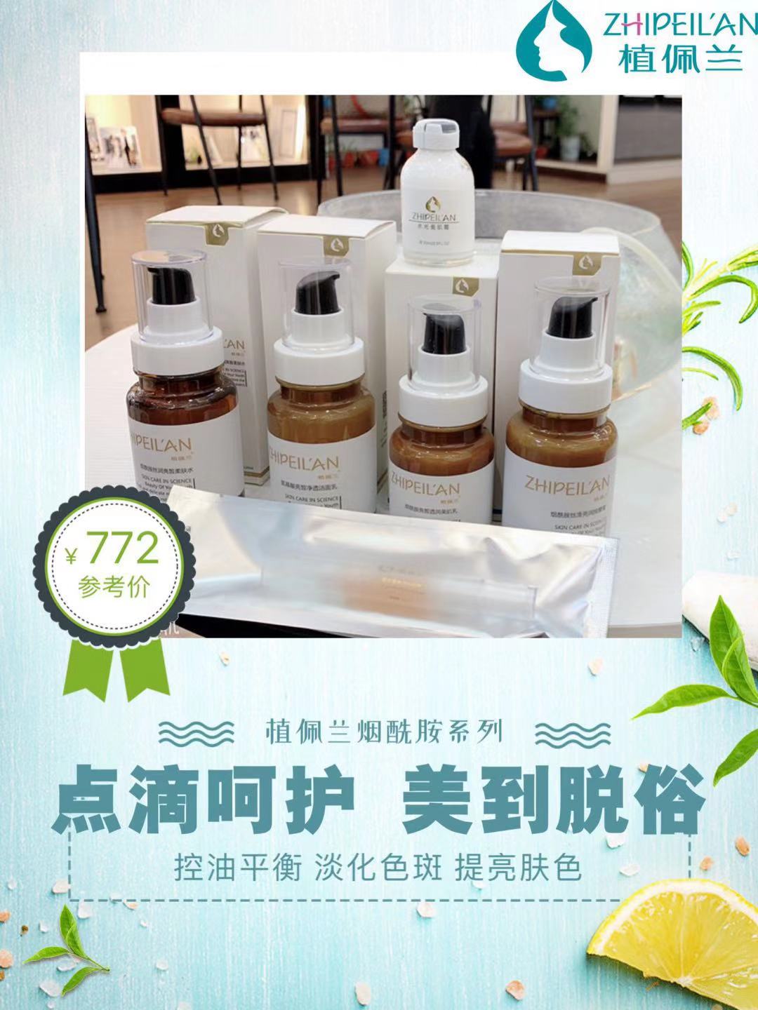 微信图片_20191106130058.jpg