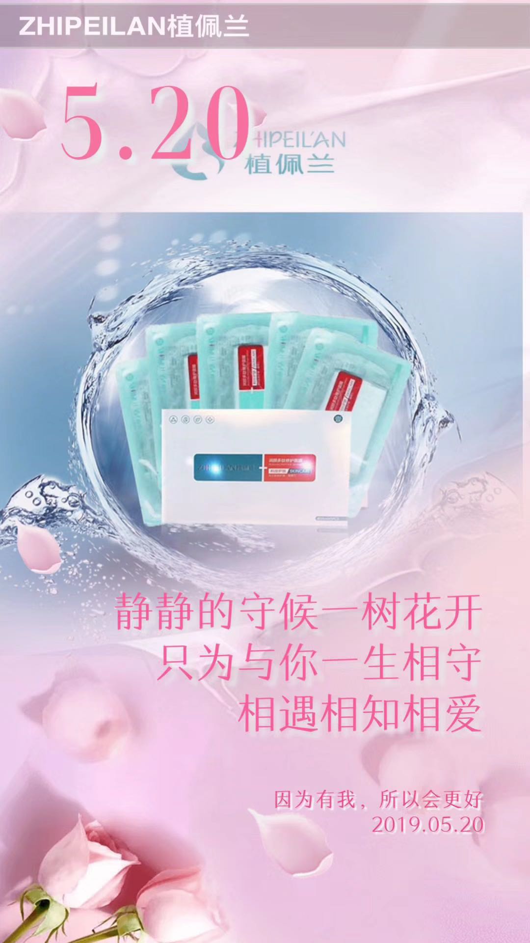 微信图片_20190612090913.jpg