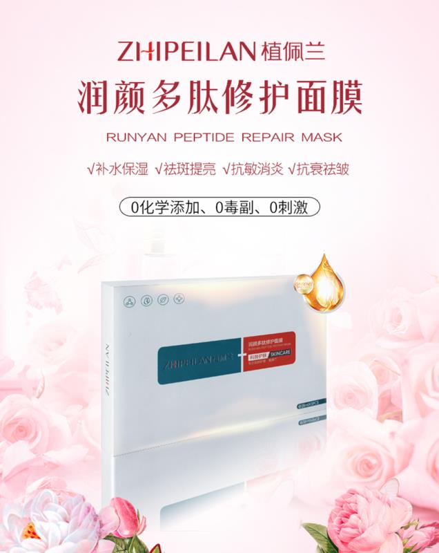 微信图片_20190715161025.jpg