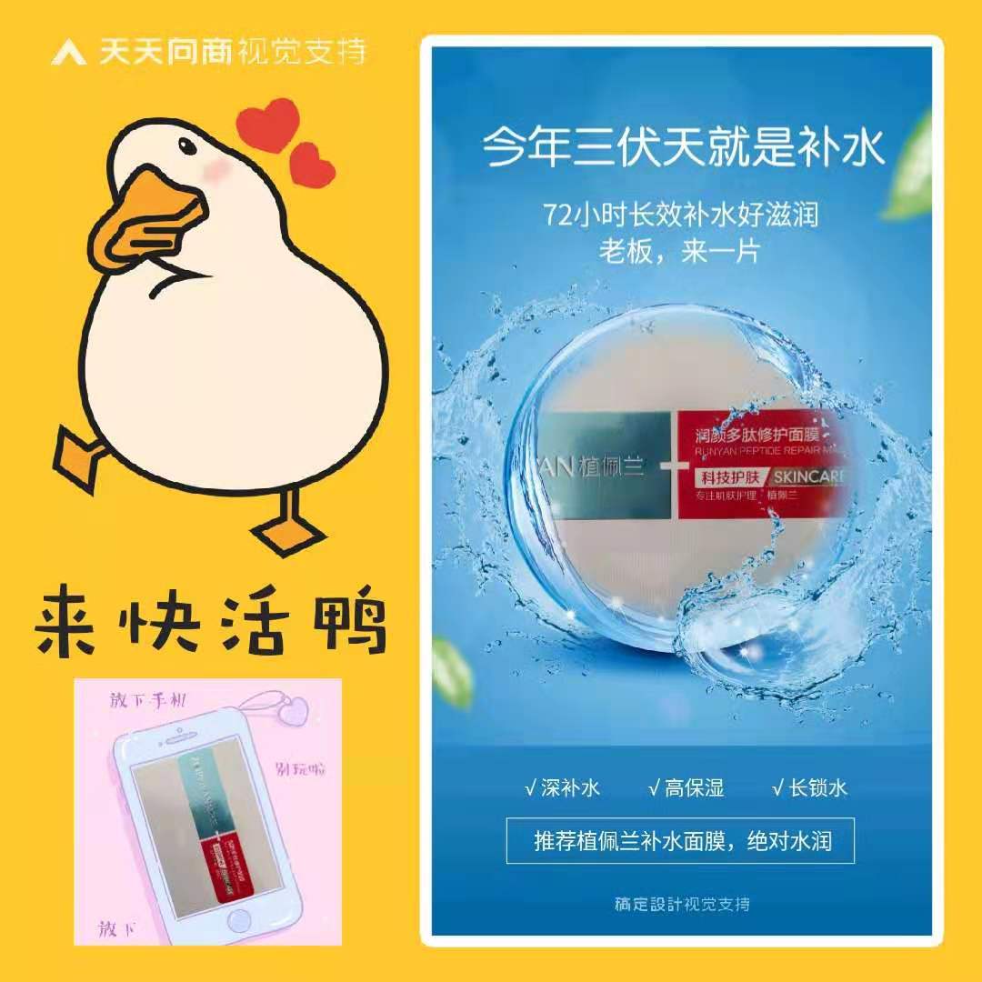 微信图片_20190725085842.jpg