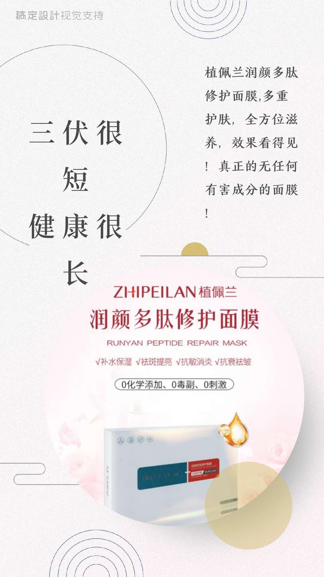 微信图片_20190710092916.jpg