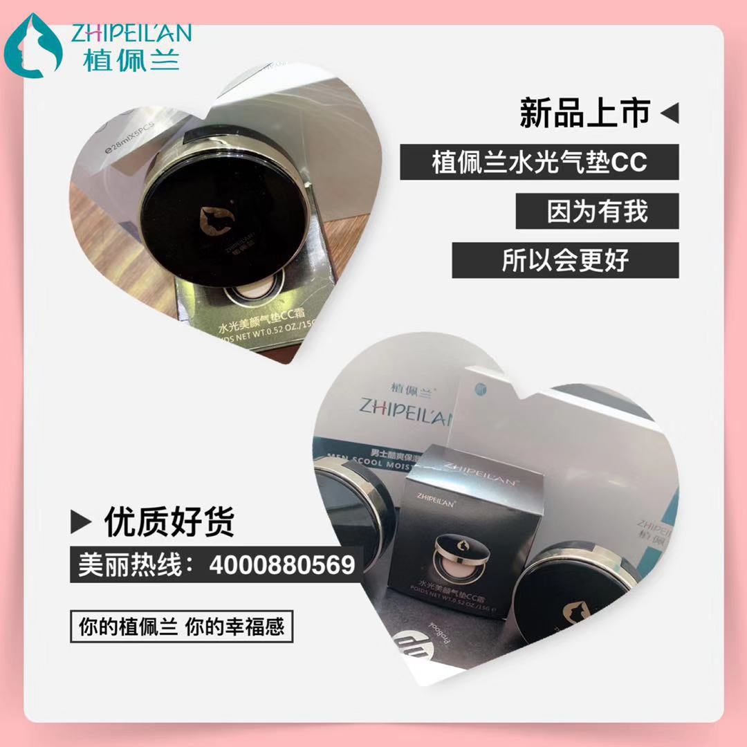 微信图片_20191113093110.jpg