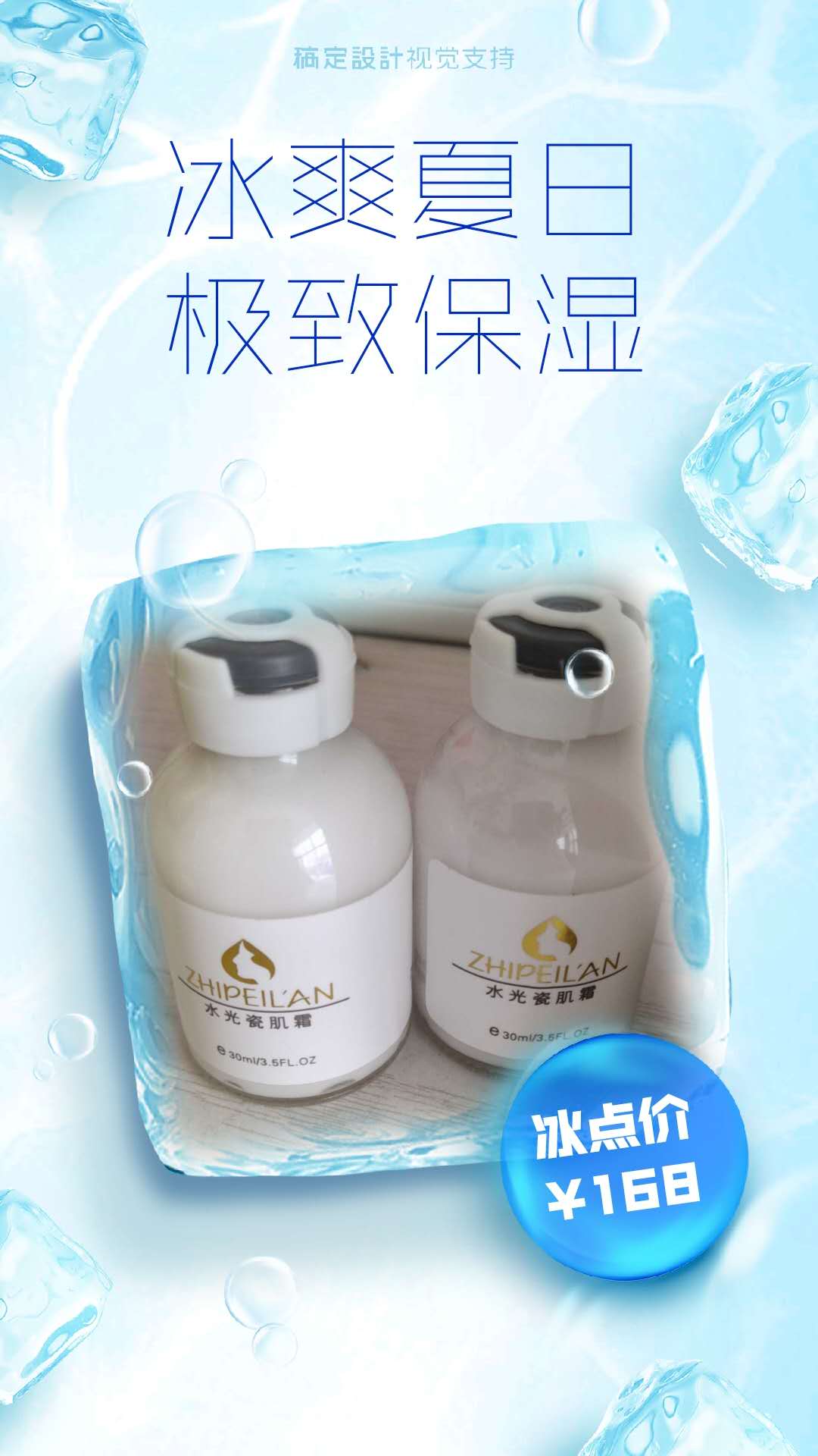 微信图片_20190709110308.jpg