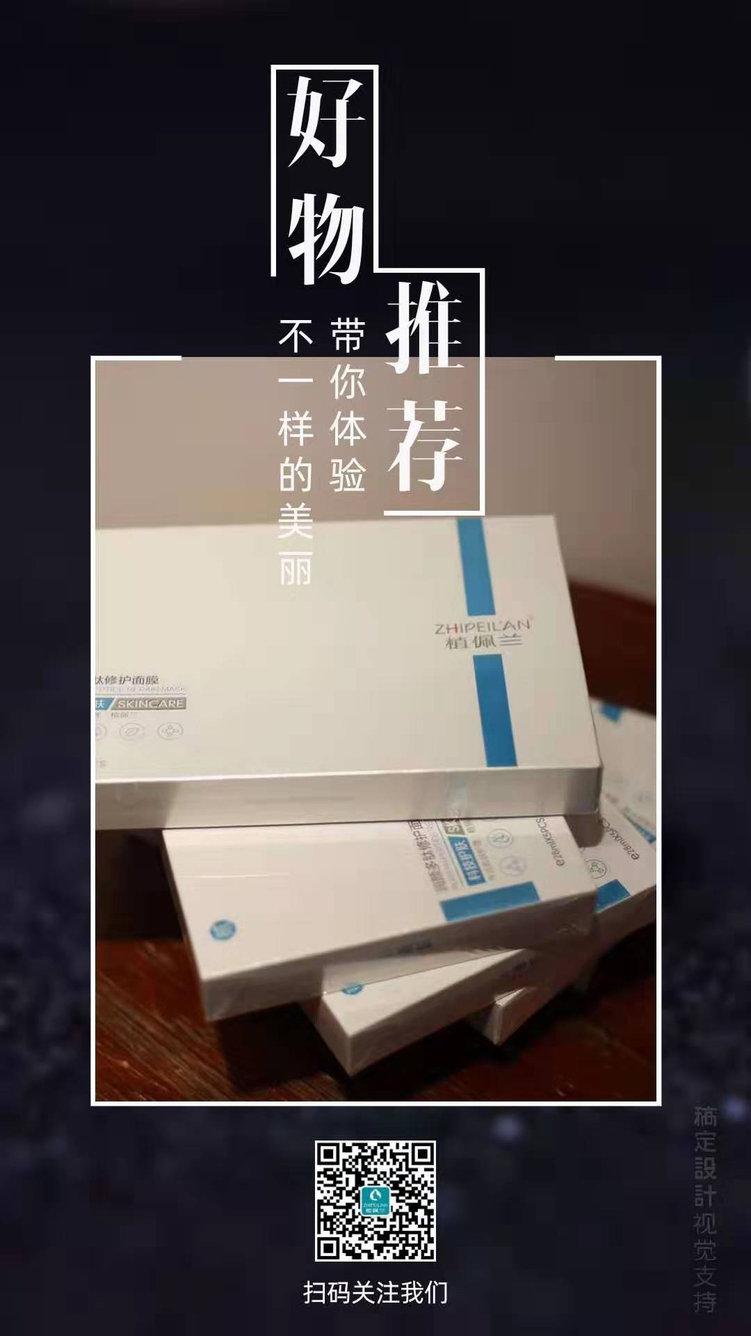 微信图片_20190828093216.jpg