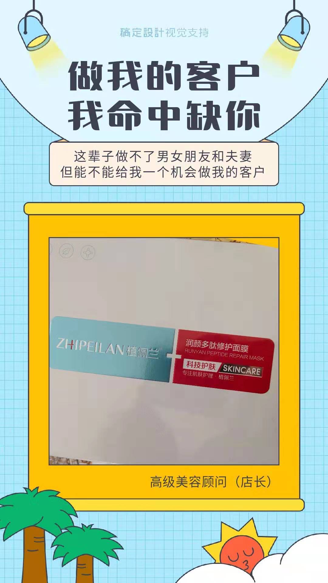 微信图片_20190710092931.jpg