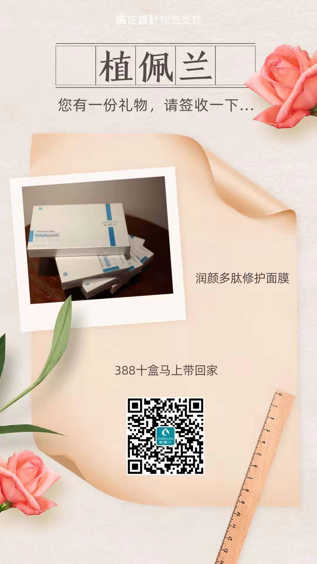 微信图片_20190830144517.jpg