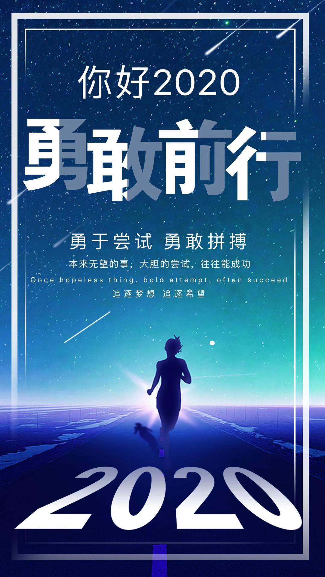 微信图片_20200414135507.jpg