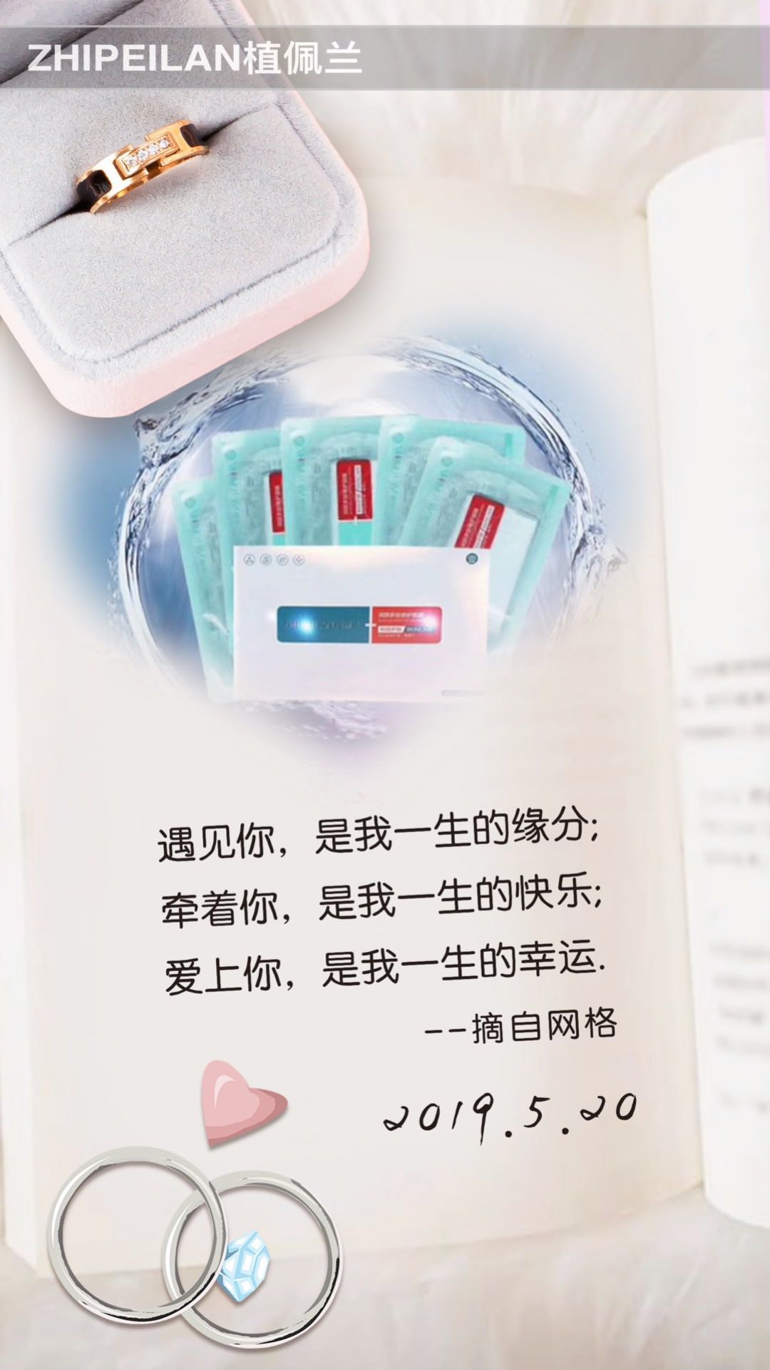 微信图片_20190612090905.jpg