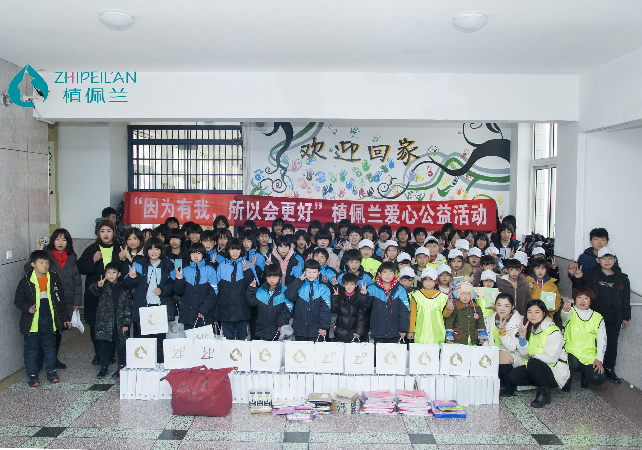 微信图片_20191209150131.jpg