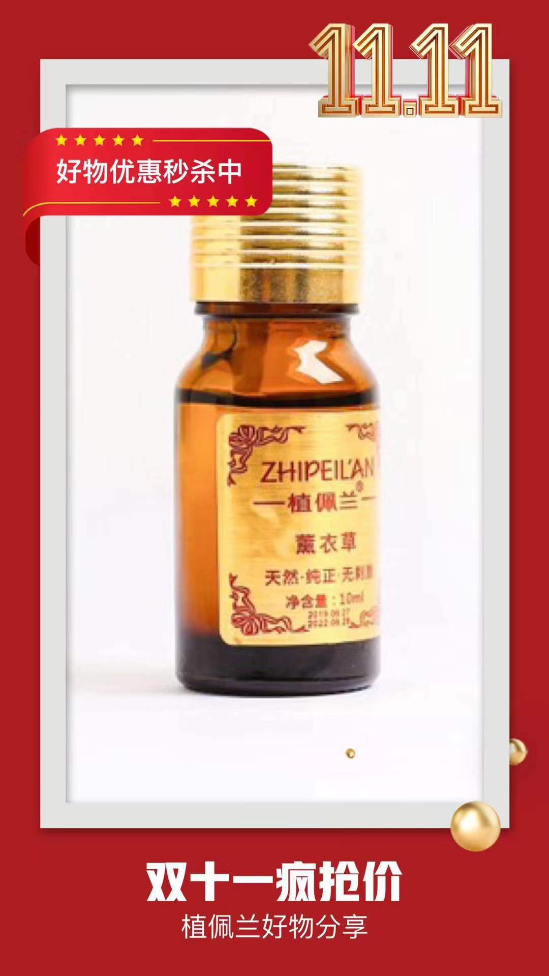 微信图片_20191108110800.jpg