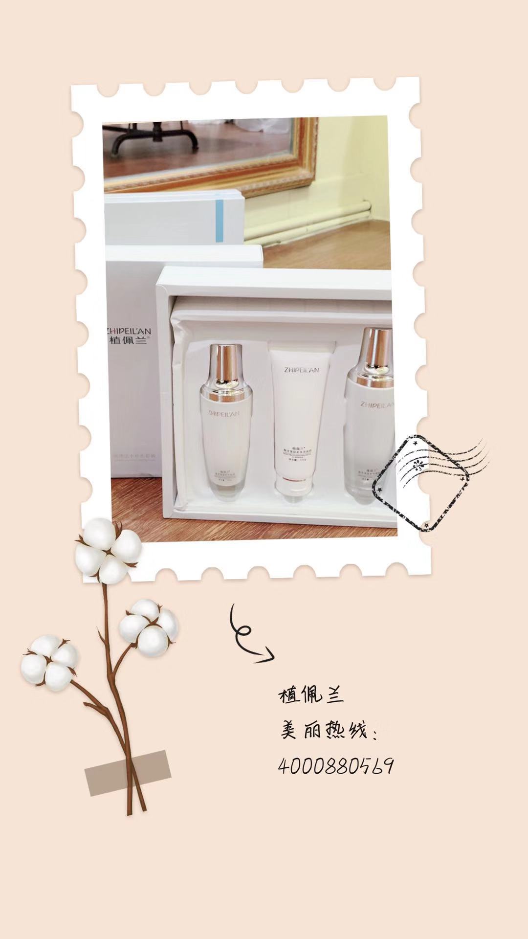 微信图片_20191231100513.jpg