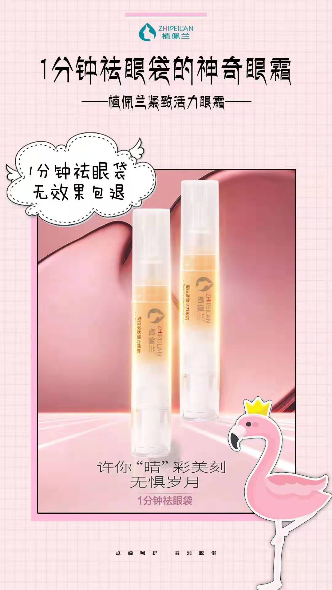 微信图片_20190711172403.jpg