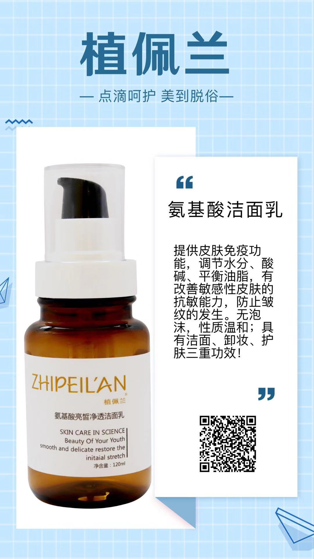 微信图片_20191105094334.jpg