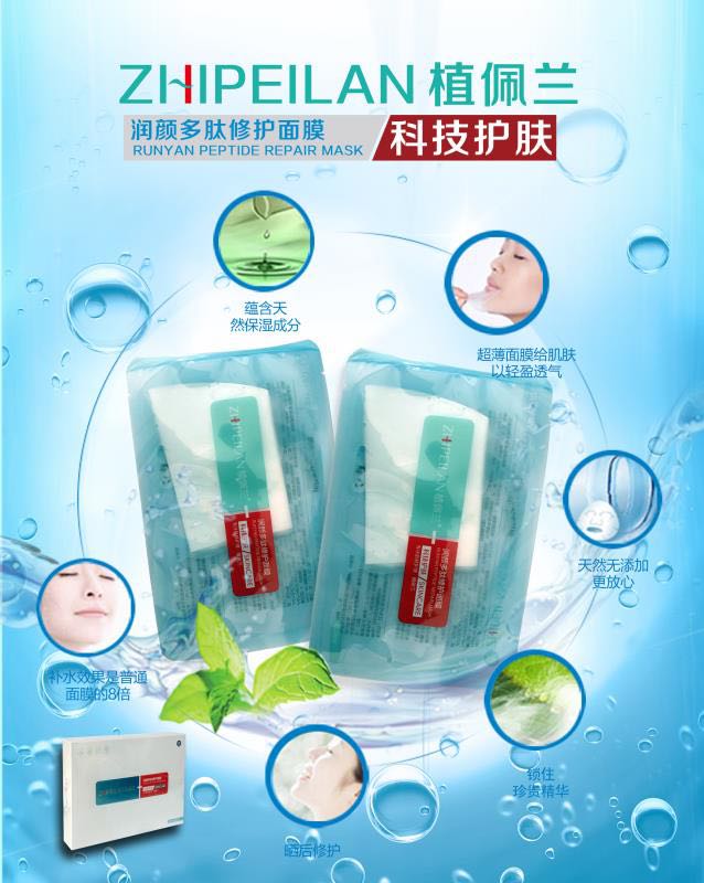 微信图片_20190612090819.jpg