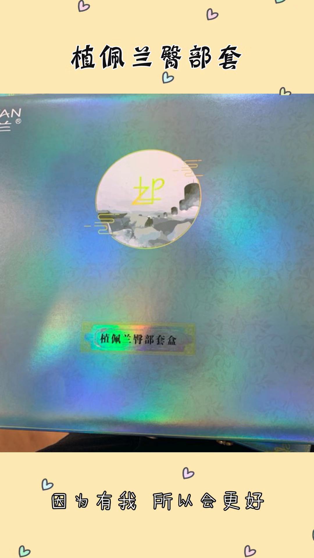 微信图片_20191029095656.jpg