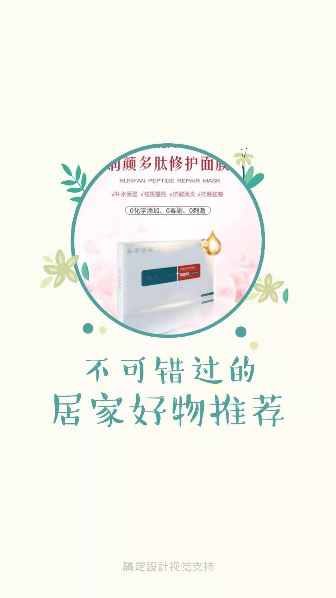 微信图片_20190722171939.jpg