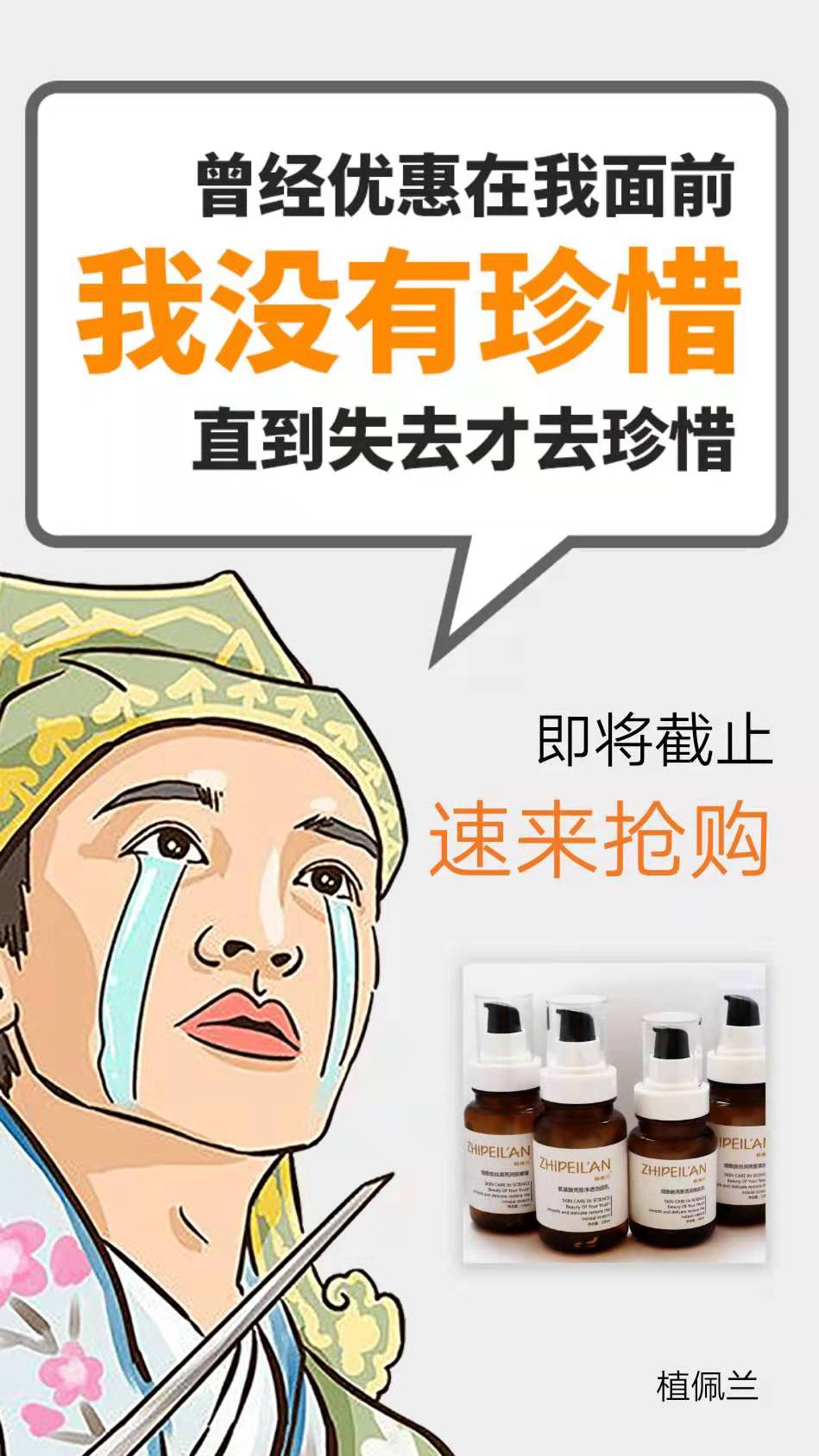 微信图片_20190813092414.jpg