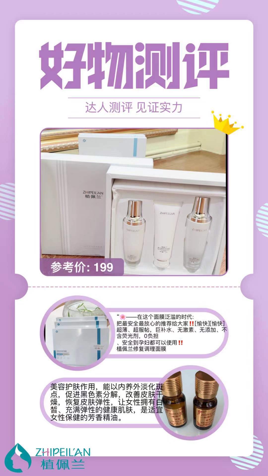 微信图片_20191104112746.jpg