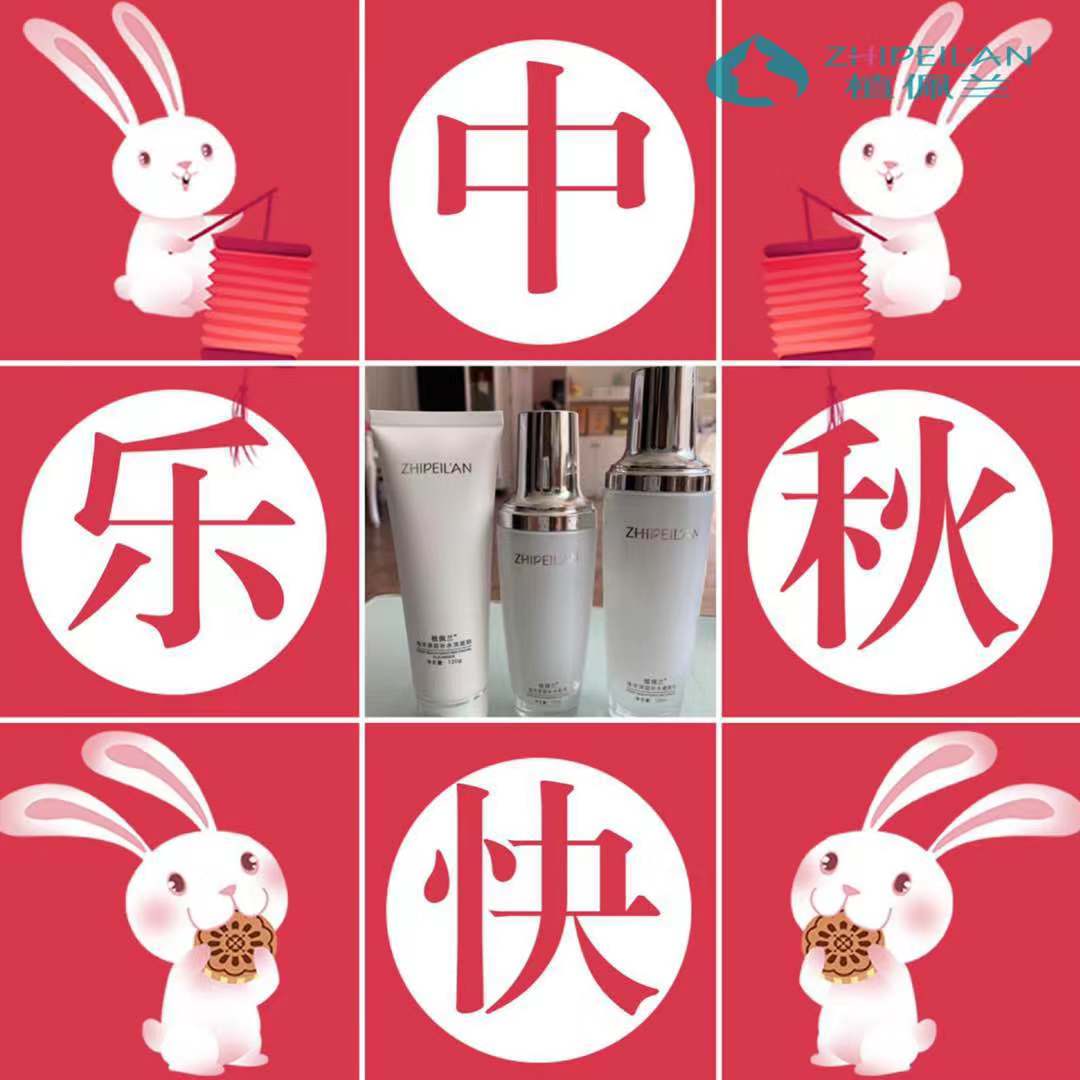 微信图片_20190912150252.jpg