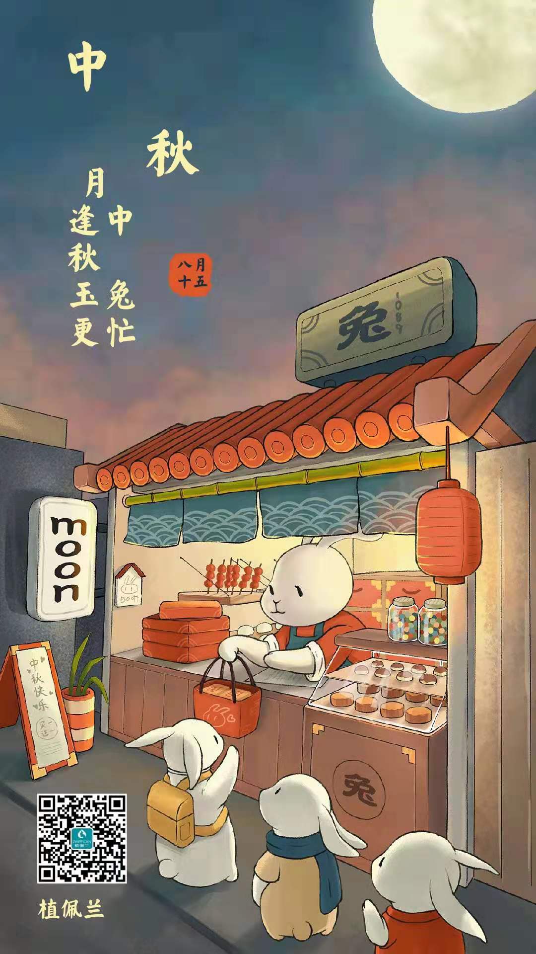 微信图片_20190910164718.jpg