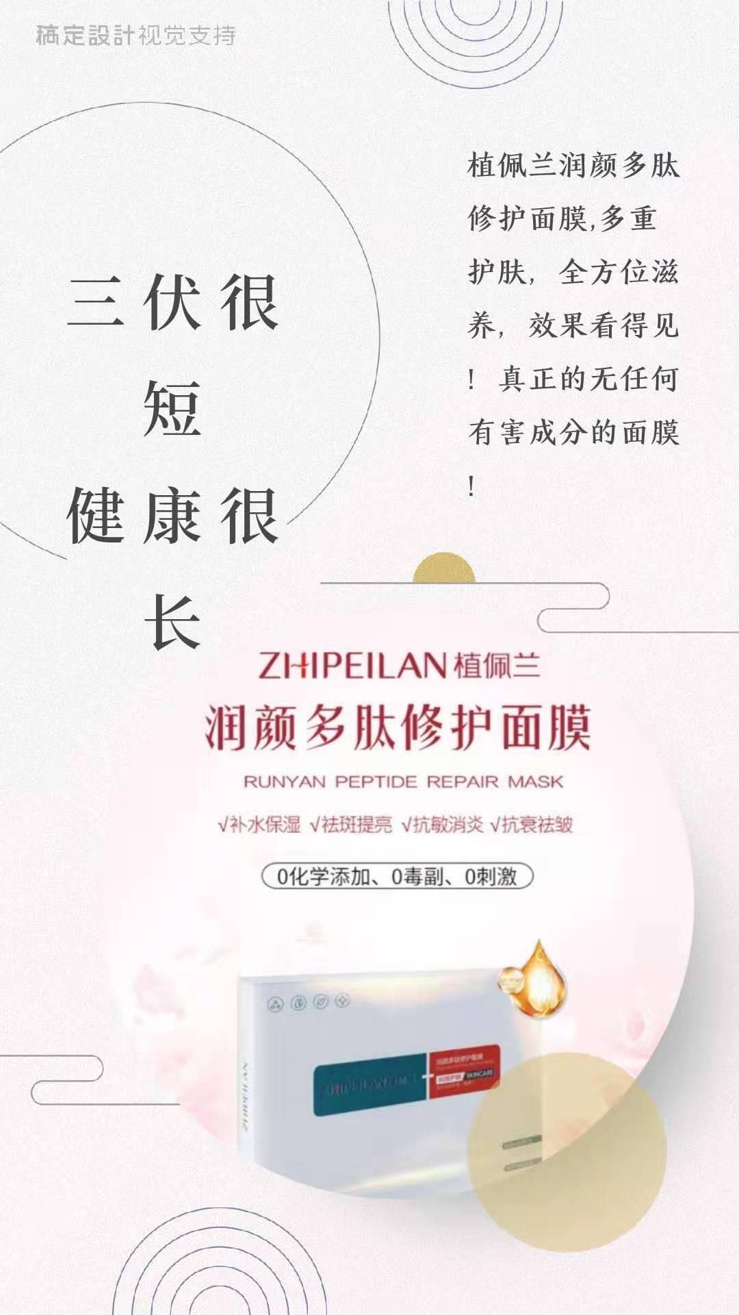 微信图片_20190715161015.jpg