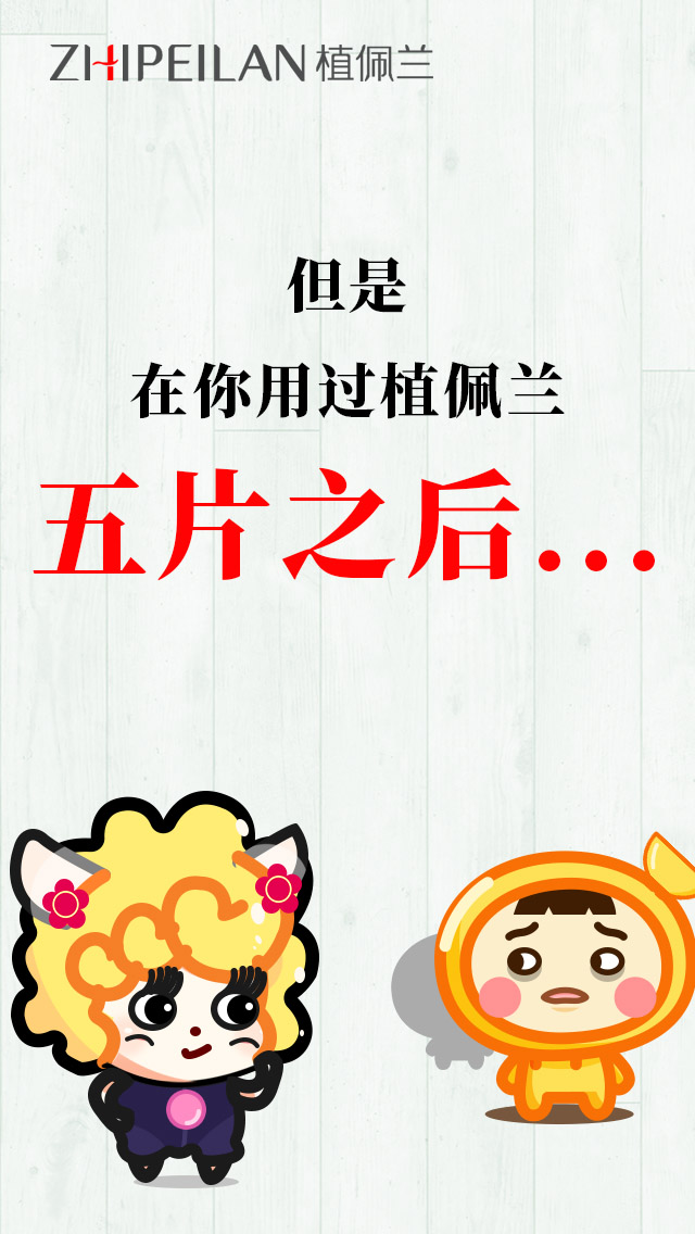 微信图片_20200114165255.jpg