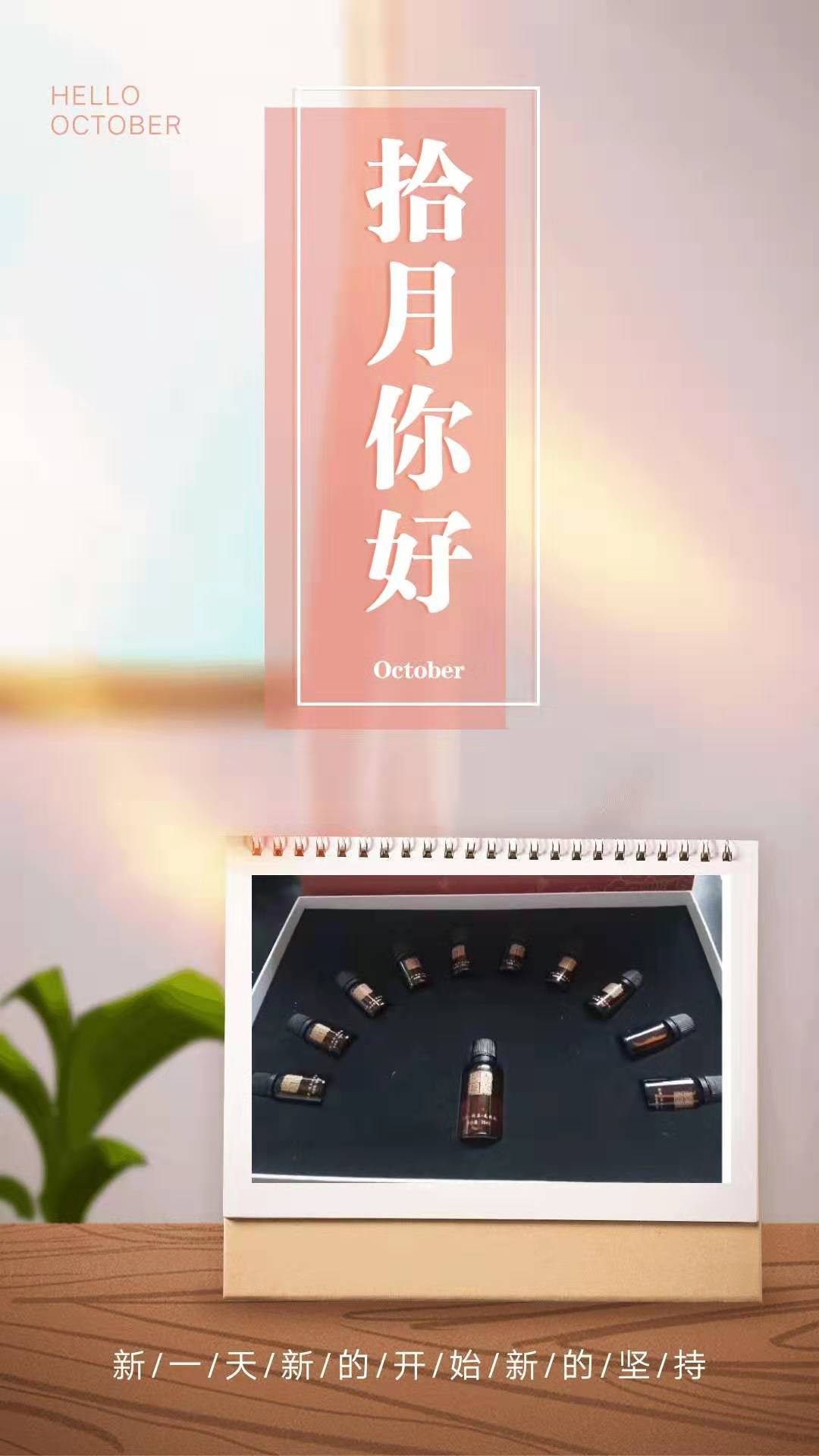 微信图片_20190930153220.jpg