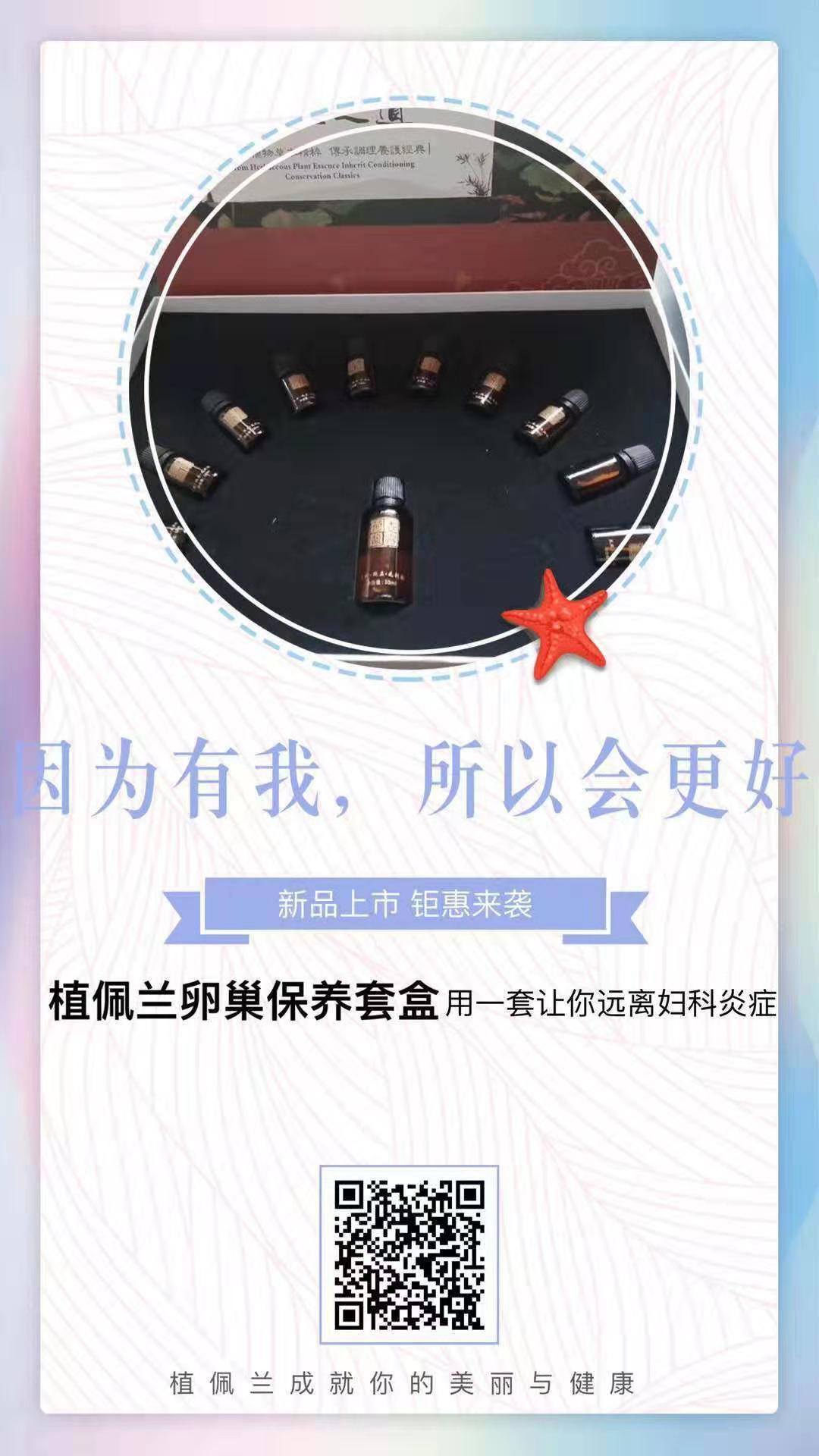 微信图片_20190814110021.jpg