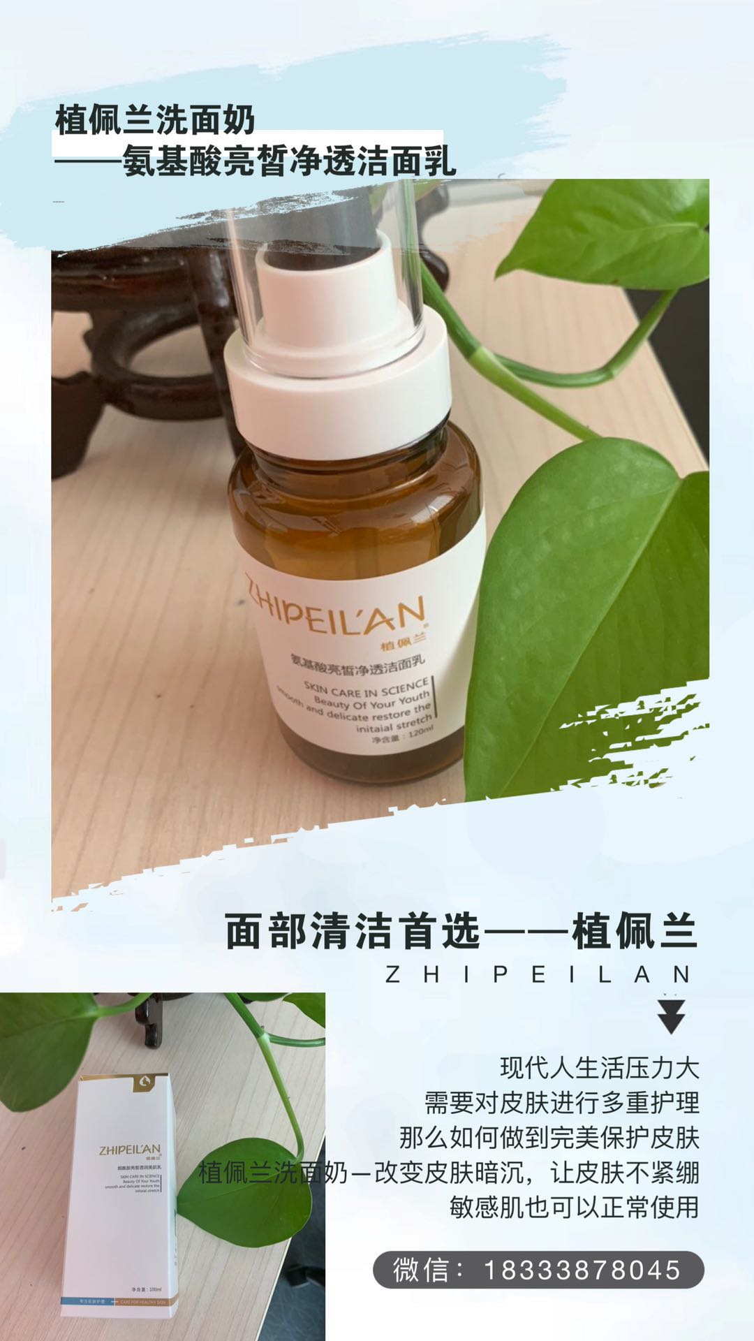 微信图片_20190613151759.jpg