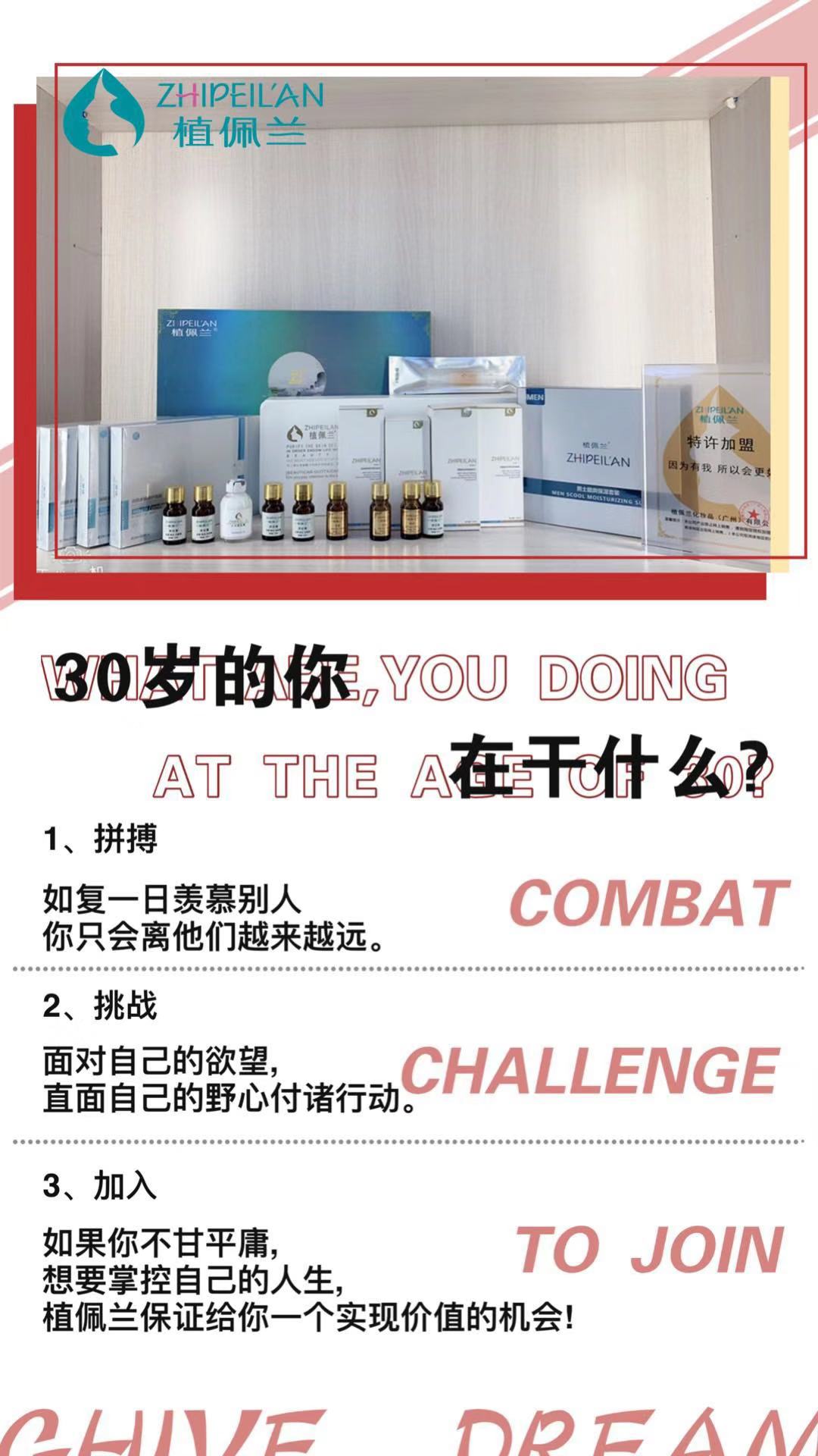 微信图片_20191101084304.jpg