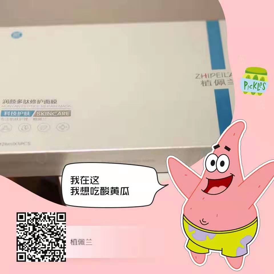 微信图片_20191016154351.jpg