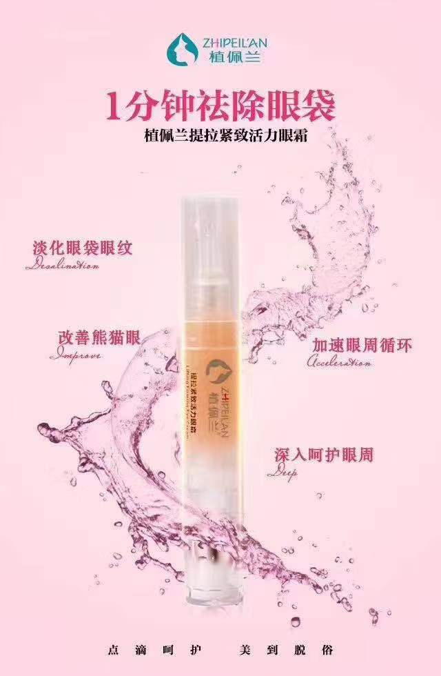 微信图片_20191115104636.jpg