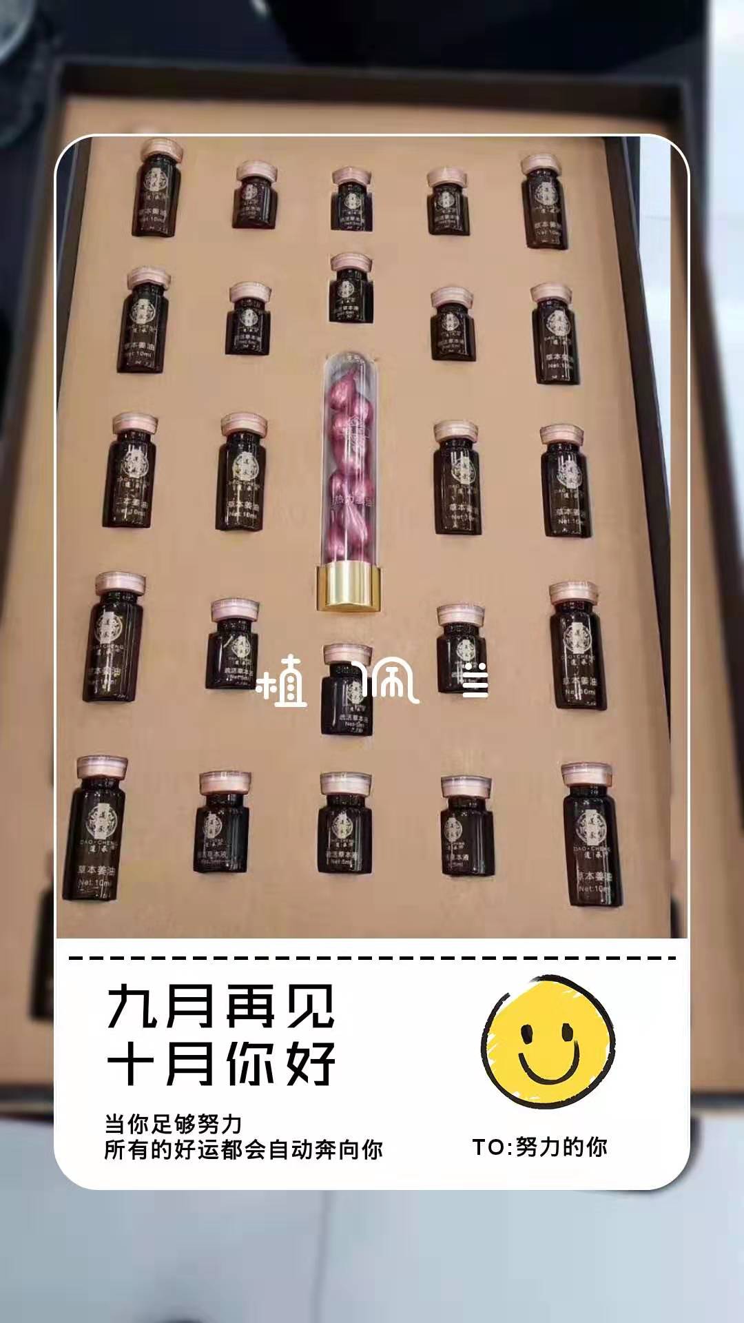 微信图片_20191014154802.jpg