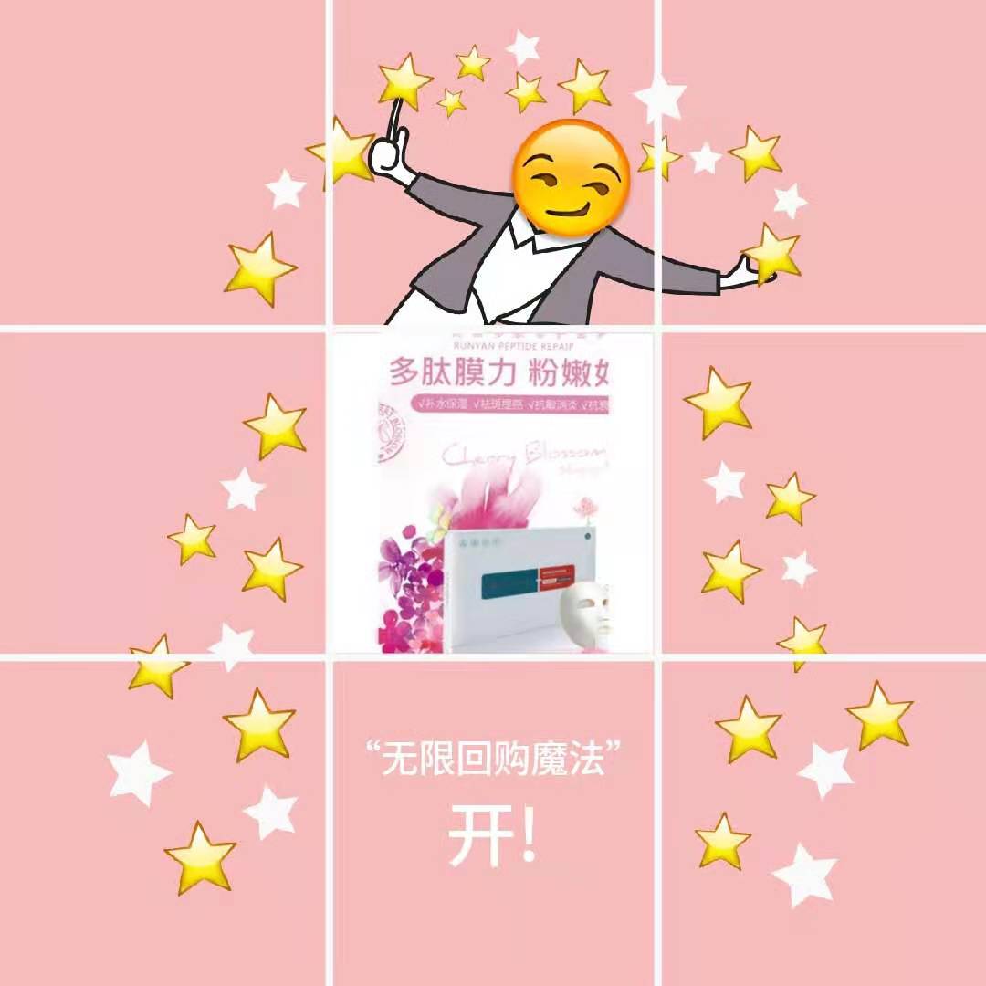 微信图片_20190725085835.jpg