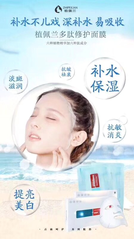 微信图片_20200116104903.jpg
