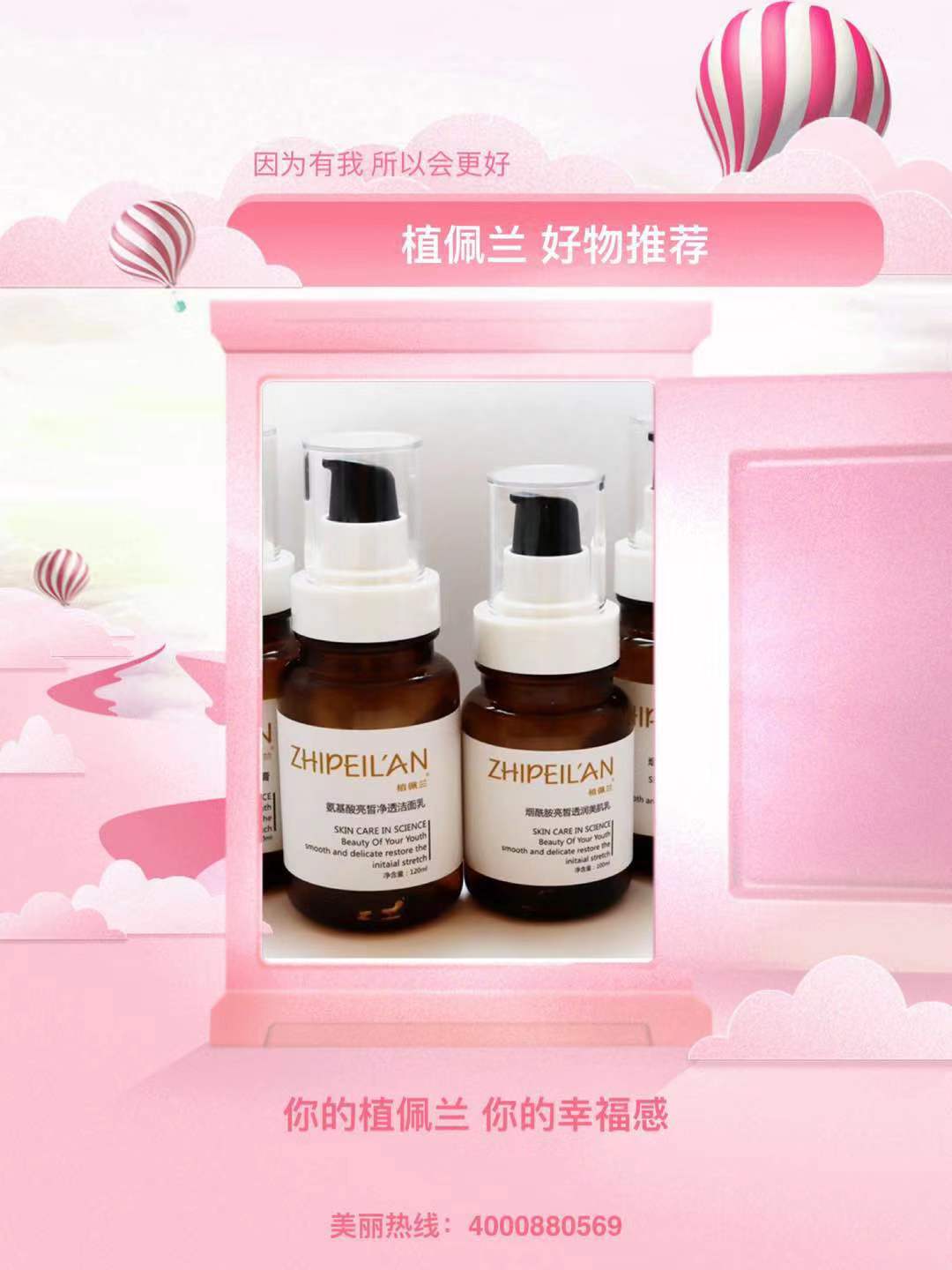 微信图片_20191112091222.jpg