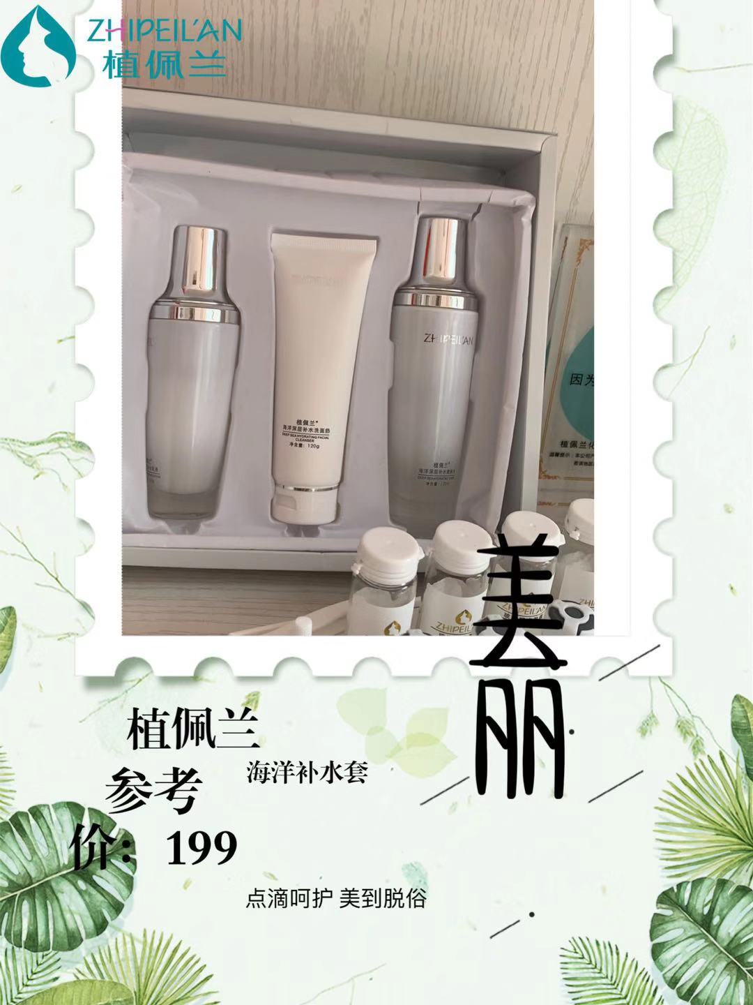 微信图片_20191106130055.jpg