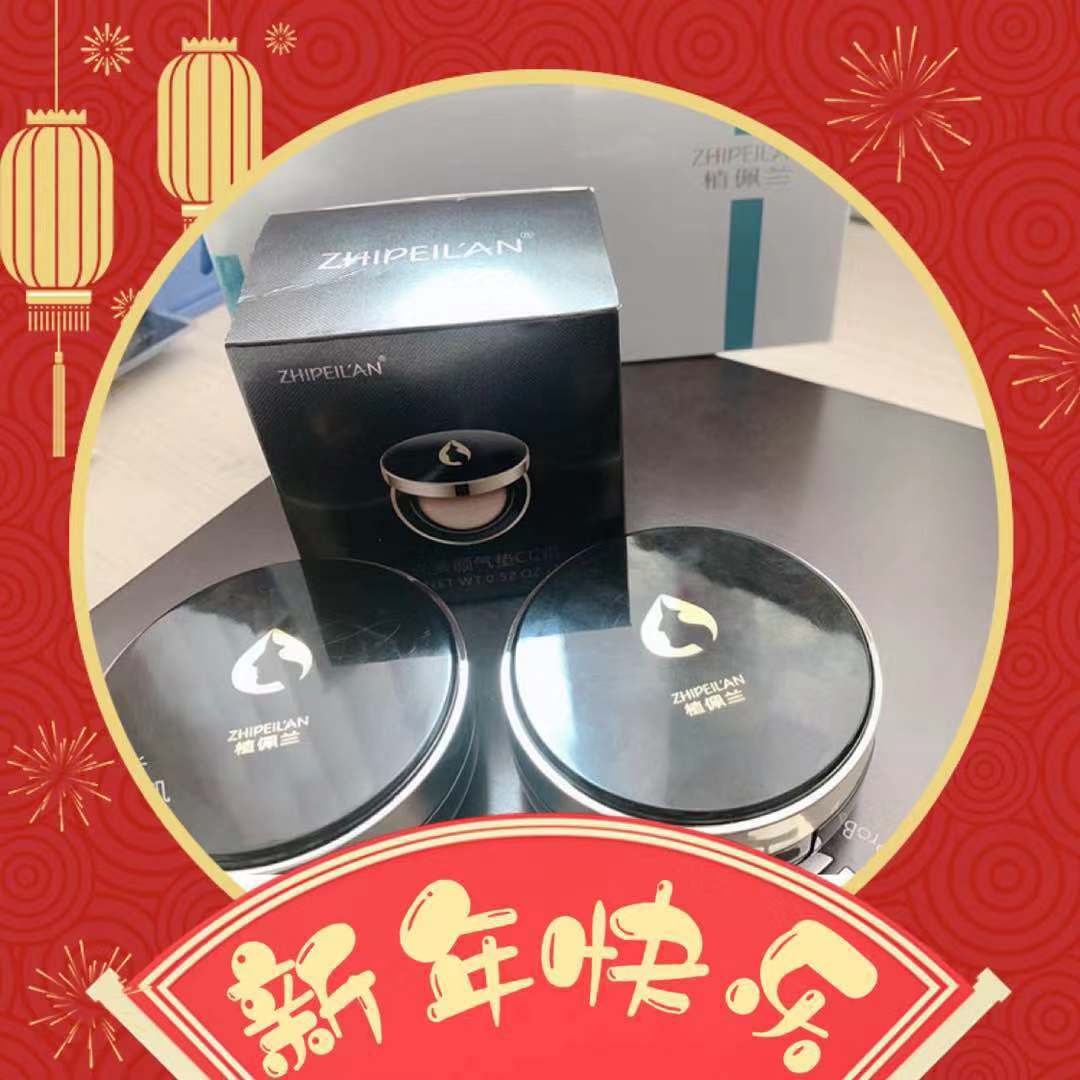 微信图片_20191231100513.jpg