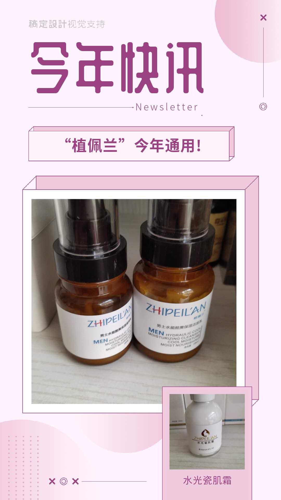微信图片_20190709110313.jpg