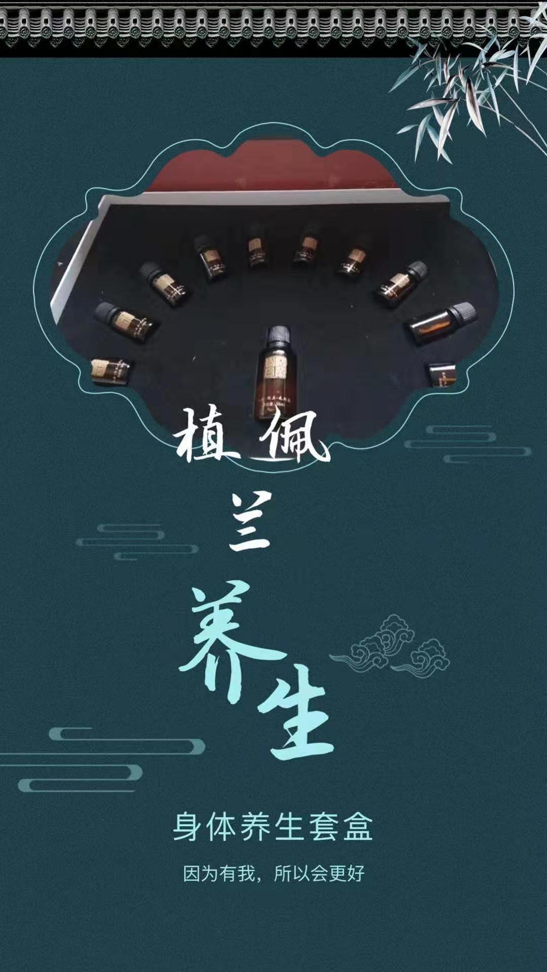 微信图片_20190814110030.jpg