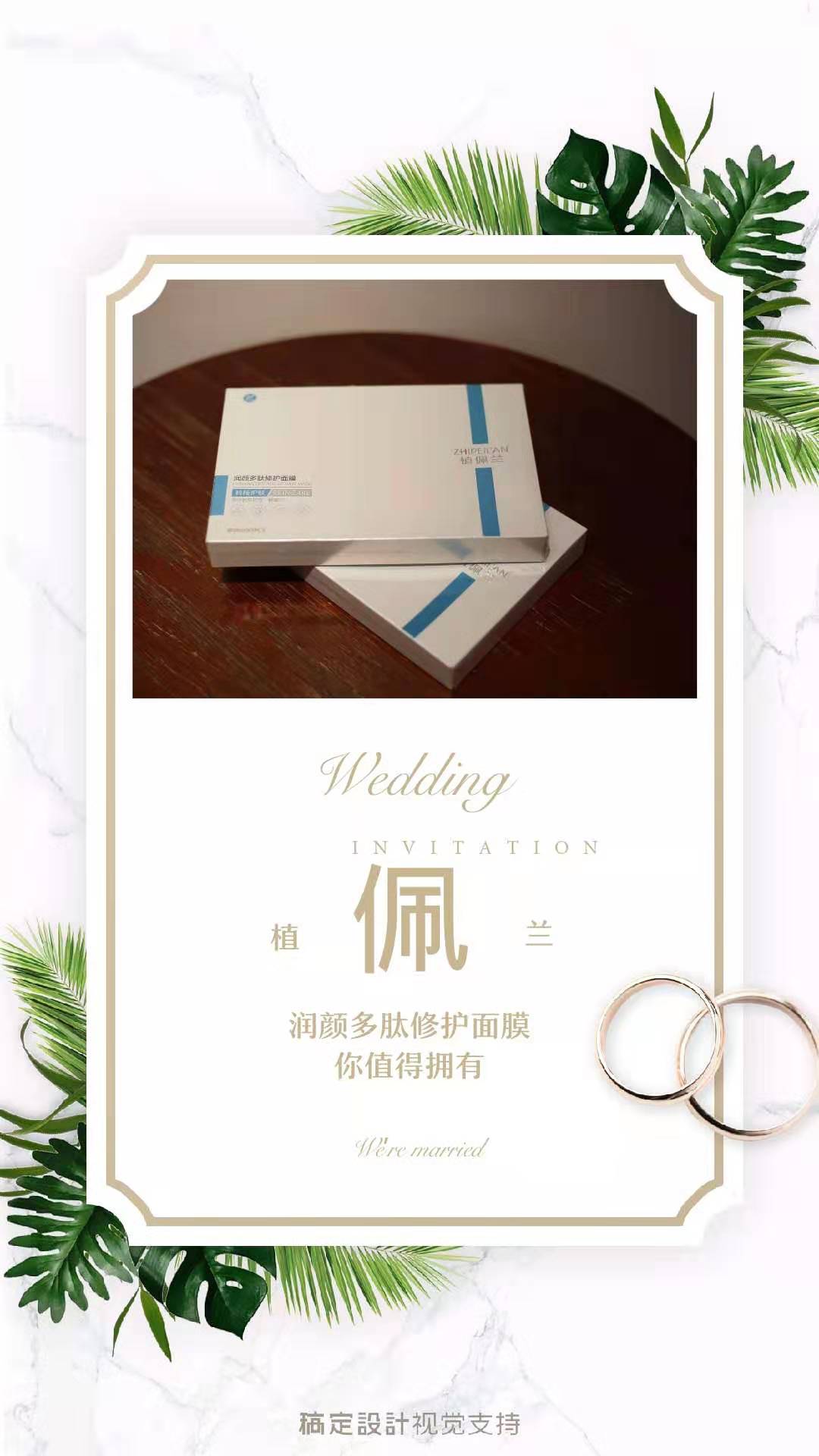 微信图片_20190820113657.jpg