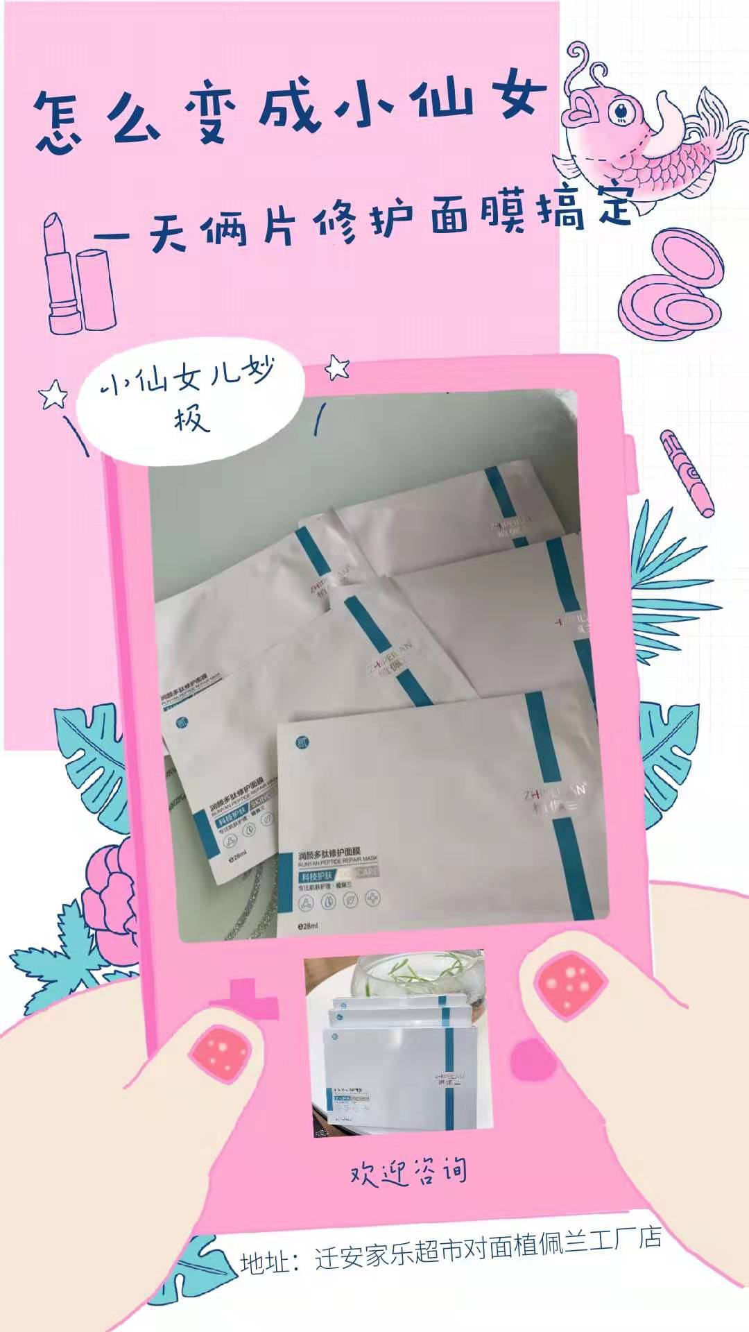 微信图片_20190809140046.jpg