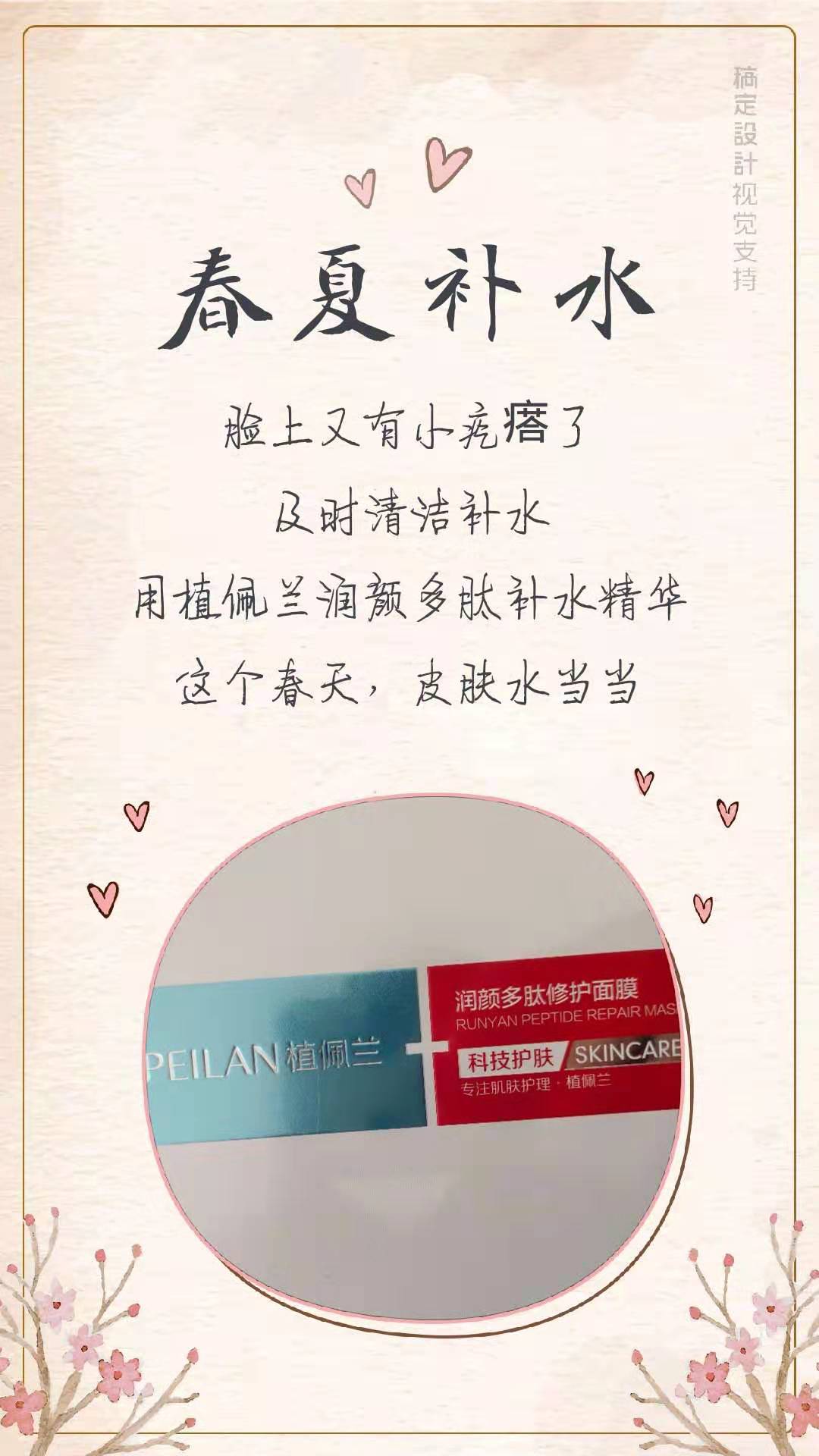 微信图片_20190723103854.jpg