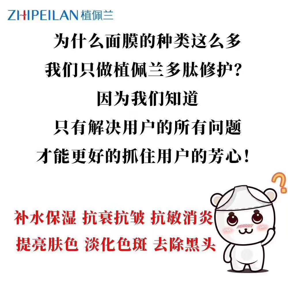 微信图片_20200415135626.jpg