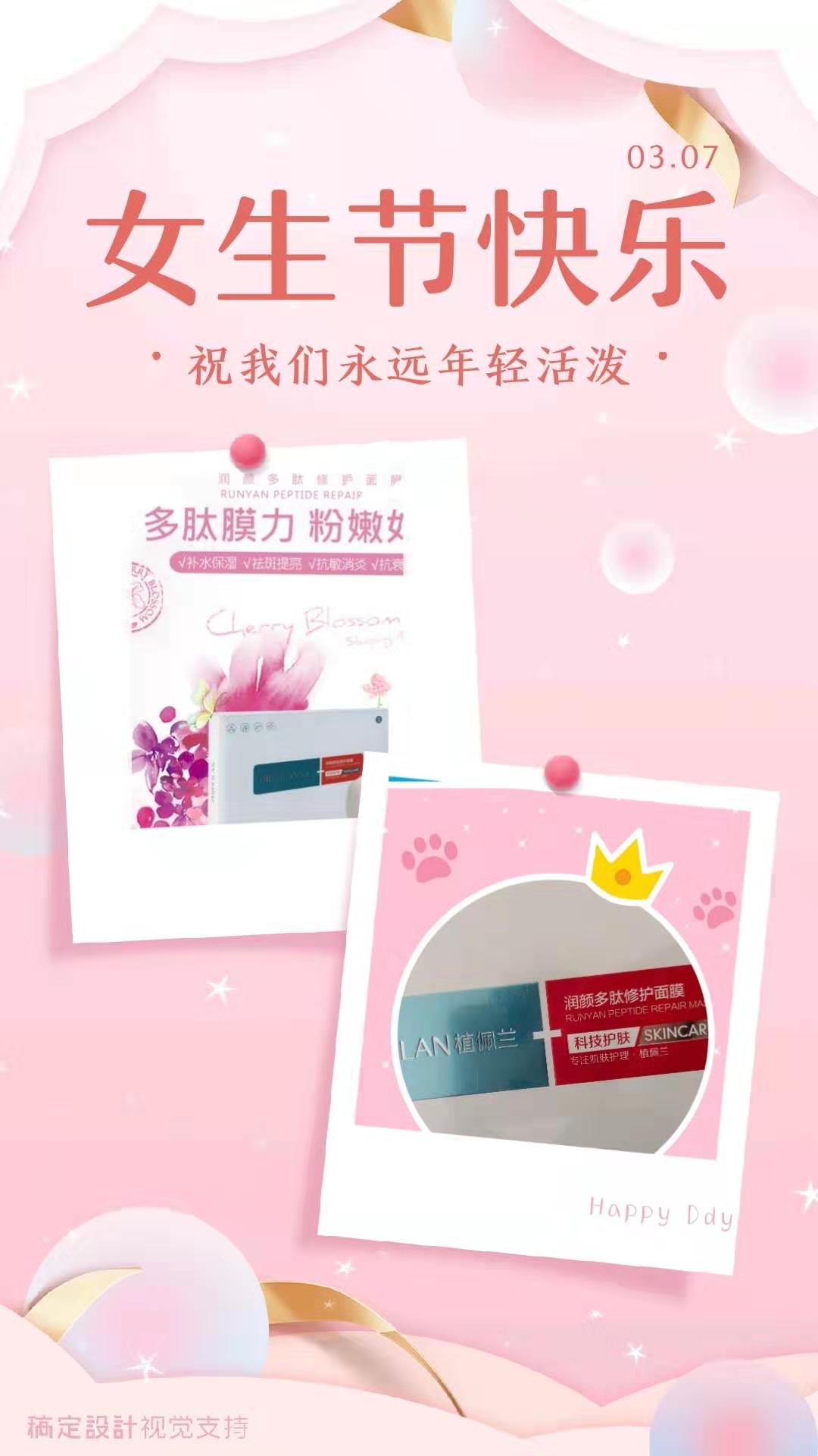 微信图片_20190725085847.jpg