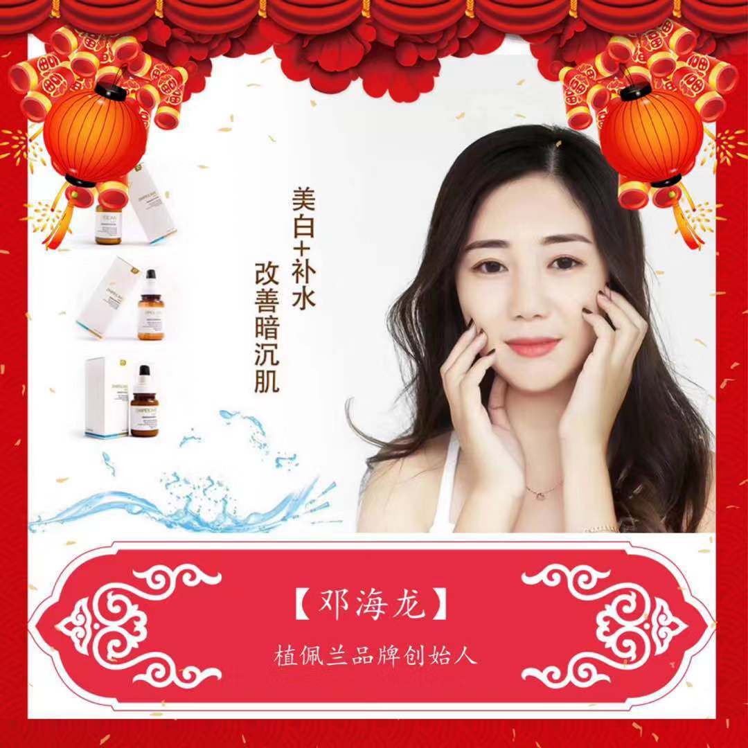 微信图片_20200414135532.jpg