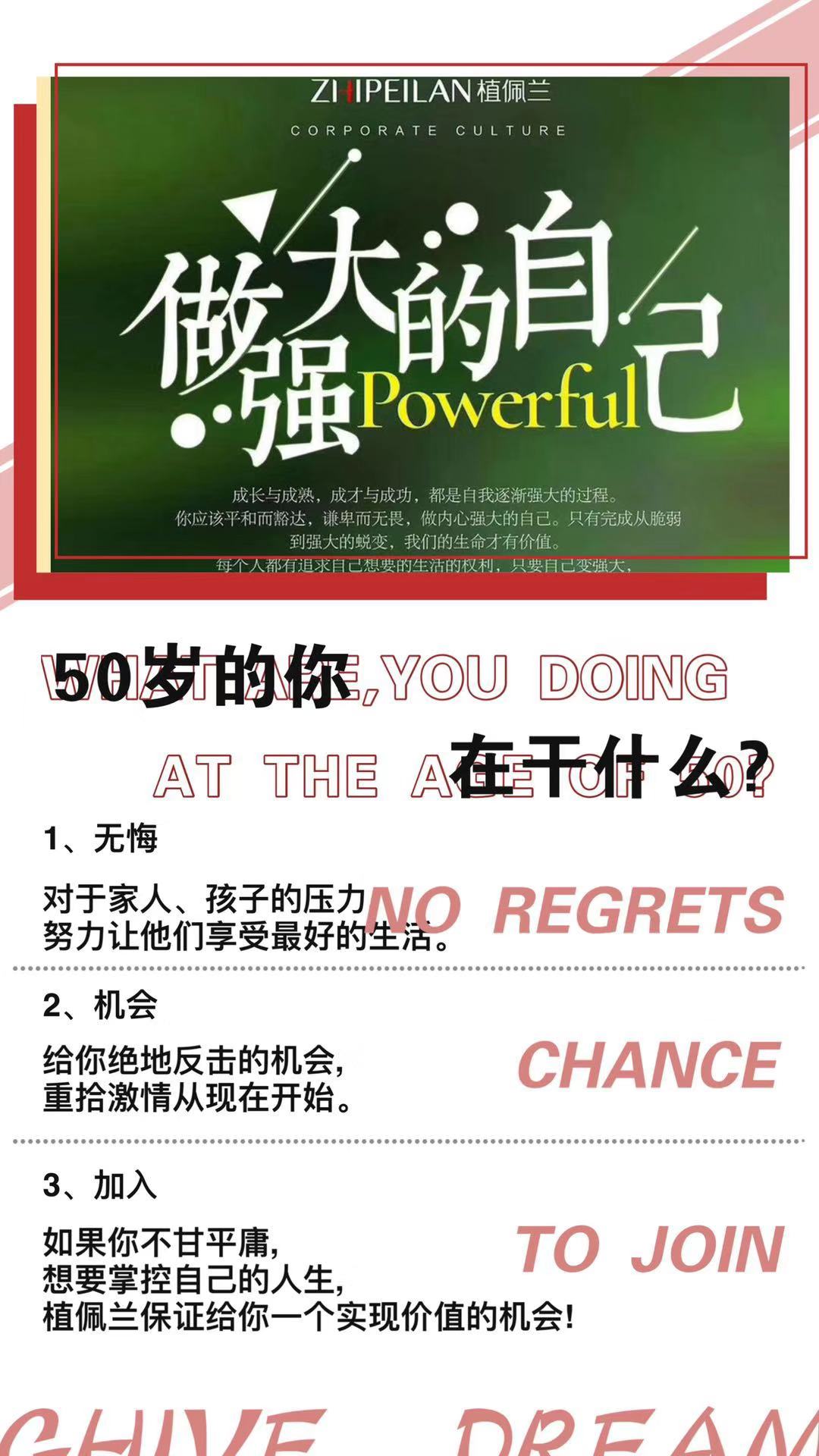 微信图片_20191101084309.jpg