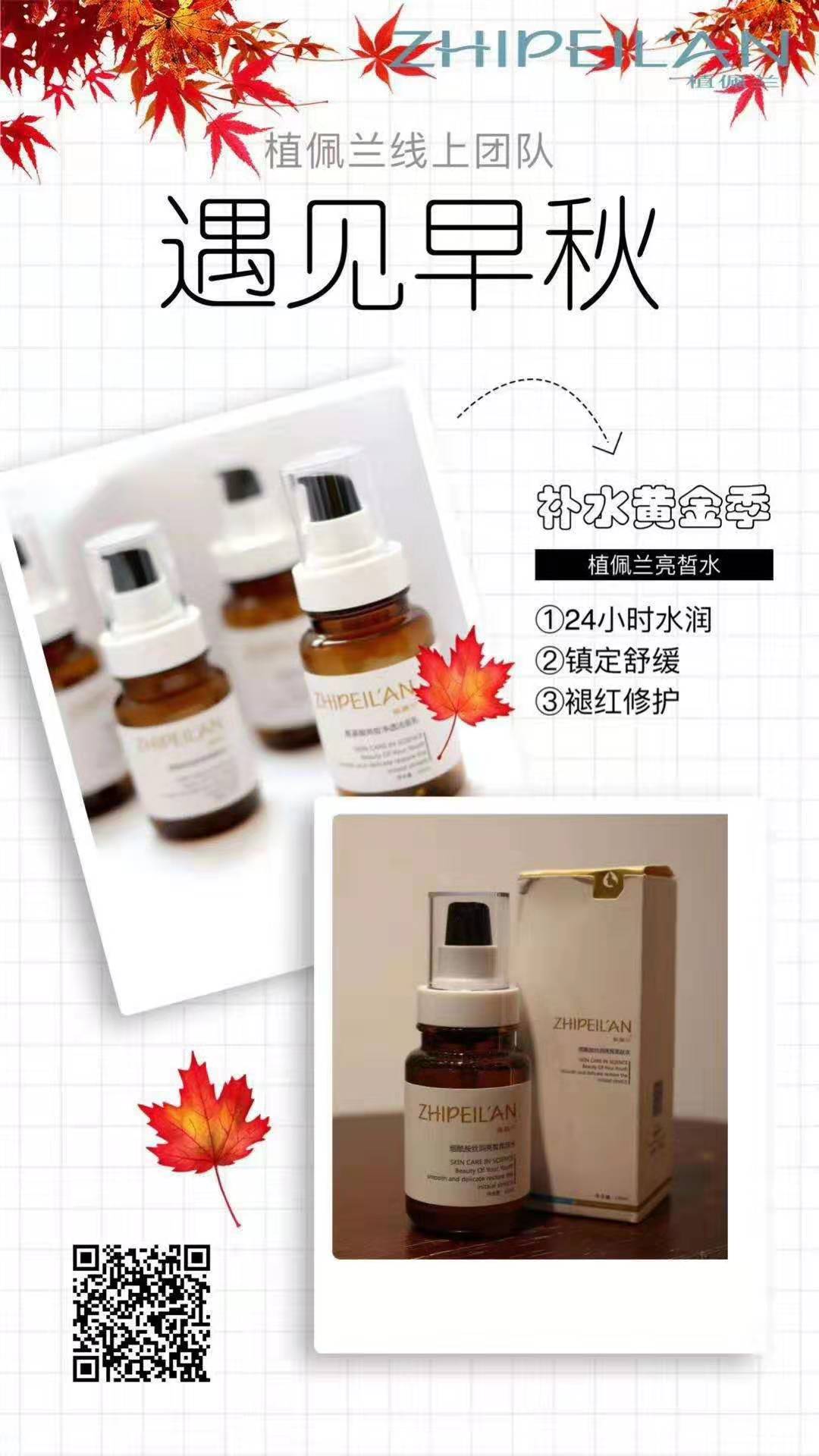 微信图片_20190812153732.jpg