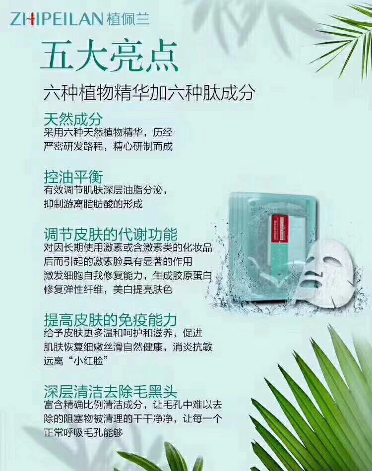 微信图片_20190708083255.jpg