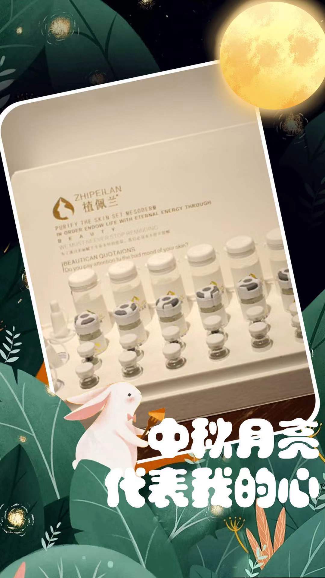 微信图片_20190912150249.jpg